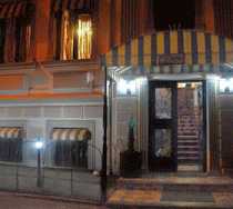 Гостиница Классик - Тбилиси, Вера район, Гургулия улица, 18