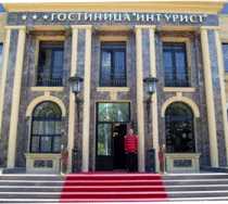 Гостиница Интурист - Ставрополь, К.Маркса проспект, 42