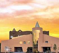 Гостиница Прага - Донецк, Дубравная улица, 101