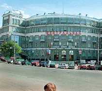 Гостиница Центральная - Киров, Ленина улица, 80