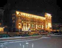 Гостиница Башкирия - Уфа, Ленина улица, 25/29