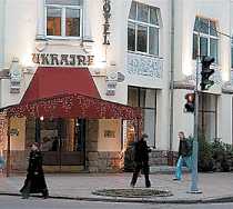 Гостиница Гранд Отель Украина - Днепропетровск, Короленко улица, 2