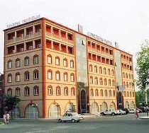 Гостиница Бэст Вестерн Конгресс Ереван - Ереван, Италия улица, 1