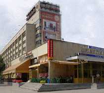 Гостиница Южный - Волгоград, Рабоче-Крестьянская улица, 18