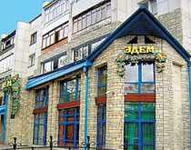 Гостиница Эдем - Томск, Косарева улица, 29А