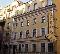 Гостиница Евразия - Санкт-Петербург, Гатчинская улица, 5