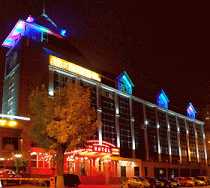 Гостиница Липецк - Липецк, Ленина улица, 11