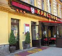 Гостиница Кристофф Мини-Отель - Санкт-Петербург, Загородный проспект, 9, этаж 1-3