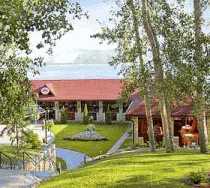 Гостиница Парк Отель - Тольятти, Комзина улица, 6