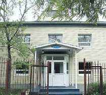 Гостиница Альбатрос - Петропавловск-Камчатский, Кутузова улица, 18