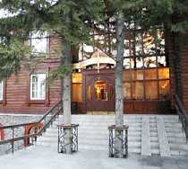 Гостиница Звезда - Иркутск, Ядринцева улица, 1Ж