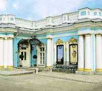 Гостиница Екатерина - Пушкин, Садовая улица, 5А