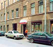 Гостиница Ринальди на Петроградской Мини-Отель - Санкт-Петербург, Большой проспект, 74, этаж 2