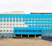 Гостиница Зарница - Мирный, Ленина улица, 11А
