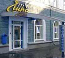 Гостиница Лира - Могилев, Ленинская улица, 45