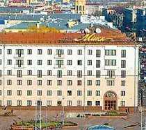 Гостиница Минск - Минск, Независимости проспект, 11