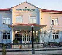 Гостиница Клуб Отель 777 - Фергана, Пушкина улица, 7А