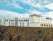 Гостиница Огни Мурманска - Мурманск, Огни Мурманска улица, 1