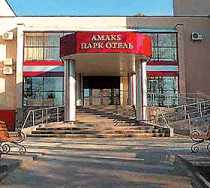 Гостиница АМАКС Парк-Отель - Тамбов, Пригородный лес, квартал 101