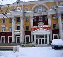 Гостиница Металлург - Нижний Тагил, Металлургов улица, 4