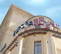 Гостиница Европа Ройал Рига - Рига, К.Барона улица, 12