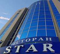 Гостиница Нью Стар - Пермь, Газеты 