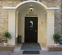 Гостиница Экватор - Самара, Новоcадовая улица, 18