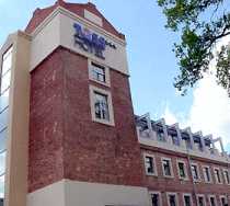 Гостиница Тосс Отель - Рига, Кенгарага улица, 6