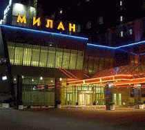 Гостиница Милан - Москва, Шипиловская улица, 28А