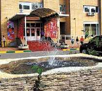 Гостиница АГК 