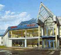 Гостиница Петро Спорт Отель - Янино, Шоссейная улица, 6А