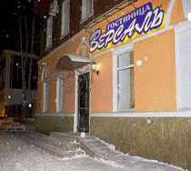 Гостиница Винтаж - Череповец, Советский проспект, 47