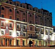 Гостиница Подол Плаза - Киев, Константиновская улица, 7А