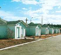 Гостиница Панама-Сити - Чита, Северный микрорайон, 64