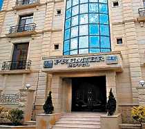 Гостиница Премьер Отель - Баку, Шамси Рагимова улица, 28