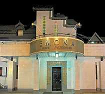 Гостиница Эмона - Тольятти, Автозаводское шоссе, 19