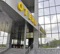 Гостиница Екатерининская - Екатеринбург, Щербакова улица, 4