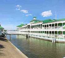 Гостиница Волжская Жемчужина - Ярославль, Волжская набережная, 2А