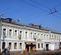 Гостиница У Золотых Ворот - Владимир, Большая Московская улица, 15