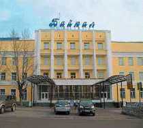 Гостиница Байкал Плаза - Улан-Удэ, Ербанова улица, 12