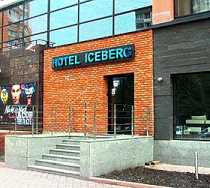 Гостиница Айсберг - Самара, Дачная улица, 2