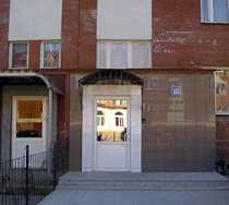 Гостиница Евросоюз - Самара, Солнечная улица, 69, секция 13