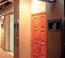 Гостиница Балион - Баку, З.Тагиева улица, 17