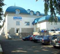 Гостиница Динамо - Уфа, К.Маркса улица, 2