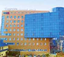 Гостиница Аврора - Челябинск, Дзержинского улица, 93Б