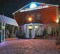 Гостиница Жемчужина - Новосибирск, Жуковского улица, 8