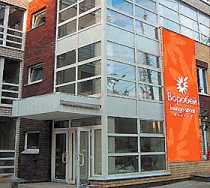 Гостиница Воробей - Нижний Новгород, Воровского улица, 3