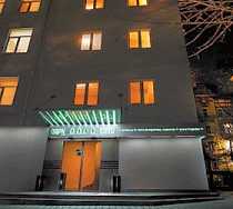 Гостиница Парк Сити - Ростов-на-Дону, Закруткина улица, 67В/2Б