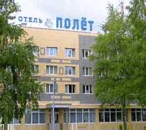 Гостиница Полет - Копцевы Хутора, Аэропорт район