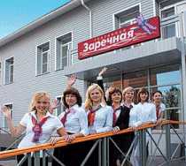 Гостиница Заречная - Петрозаводск, Лососинская набережная, 7А